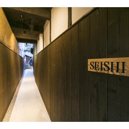 Satoi Omiya Gojo Seishi Villa Kyoto Exterior photo