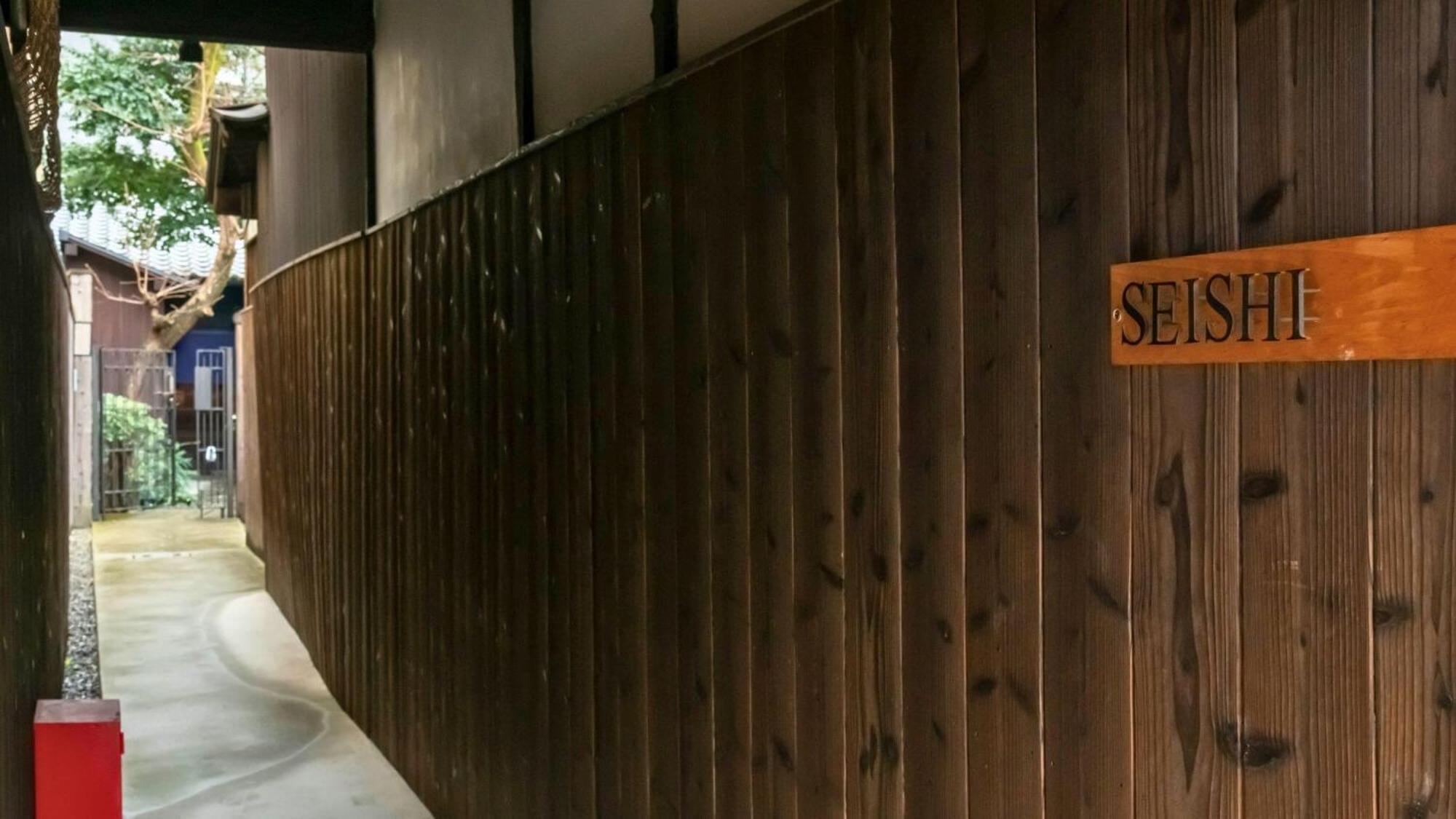 Satoi Omiya Gojo Seishi Villa Kyoto Exterior photo