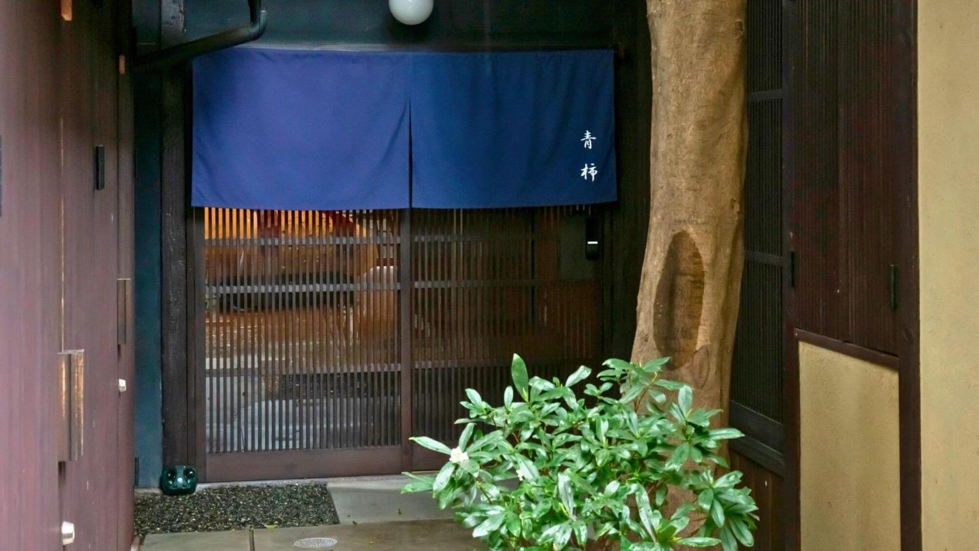 Satoi Omiya Gojo Seishi Villa Kyoto Exterior photo