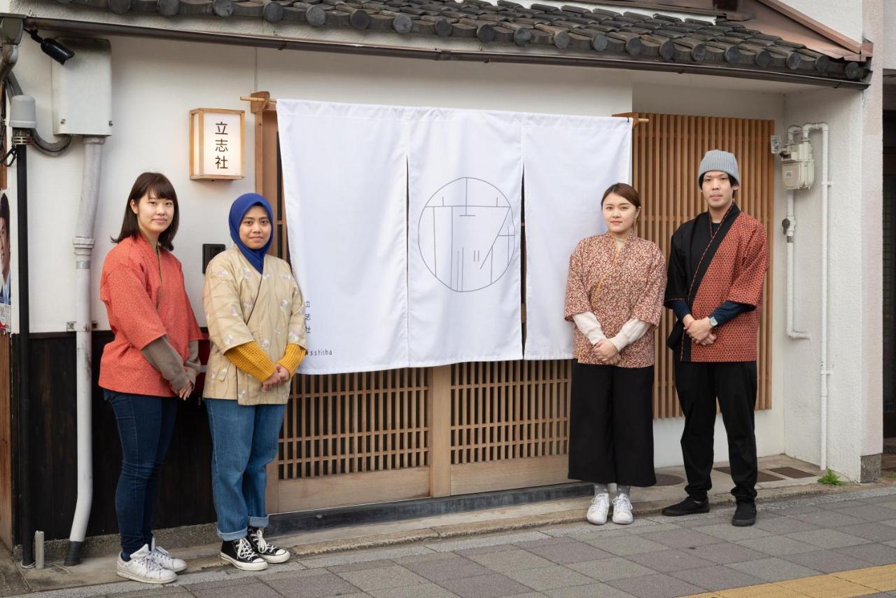 Satoi Omiya Gojo Seishi Villa Kyoto Exterior photo